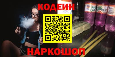 MDMA Premium VHQ Малгобек