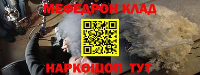 MDMA Premium VHQ Малгобек