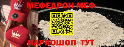гашиш Малоярославец