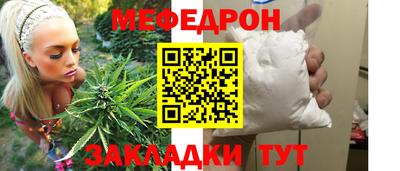 гашиш Малоярославец