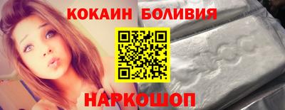 MDMA Premium VHQ Малгобек