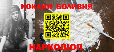 MDMA Premium VHQ Малгобек