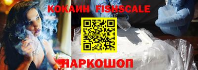 гашиш Малоярославец