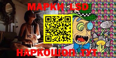MDMA Premium VHQ Малгобек