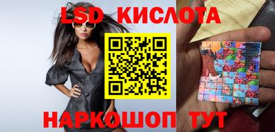 гашиш Малоярославец