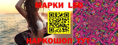 гашиш Малоярославец