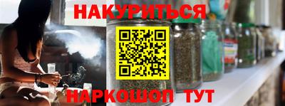 MDMA Premium VHQ Малгобек