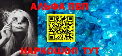 ПСИЛОЦИБИНОВЫЕ ГРИБЫ Мариинск