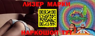 гашиш Малоярославец