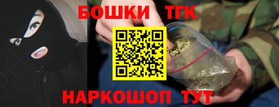 MDMA Premium VHQ Малгобек