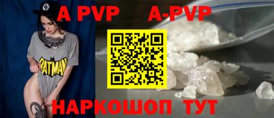 ПСИЛОЦИБИНОВЫЕ ГРИБЫ Мариинск