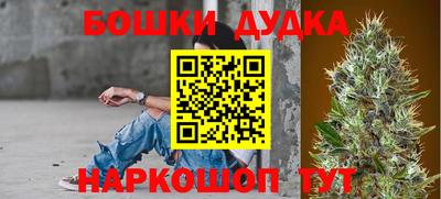 MDMA Premium VHQ Малгобек