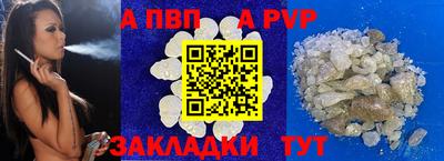 ПСИЛОЦИБИНОВЫЕ ГРИБЫ Мариинск
