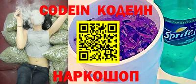 гашиш Малоярославец