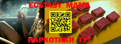 гашиш Малоярославец