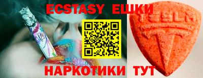 гашиш Малоярославец