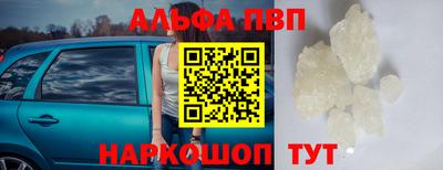 MDMA Premium VHQ Малгобек