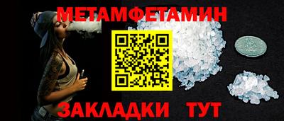 MDMA Premium VHQ Малгобек