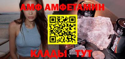 MDMA Premium VHQ Малгобек