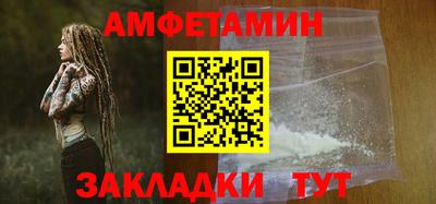 MDMA Premium VHQ Малгобек