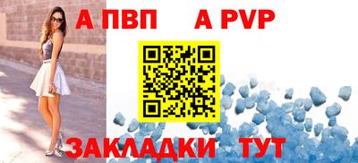 гашиш Малоярославец