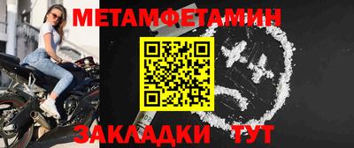 ПСИЛОЦИБИНОВЫЕ ГРИБЫ Мариинск