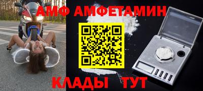 MDMA Premium VHQ Малгобек