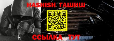 MDMA Premium VHQ Малгобек