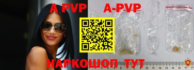 гашиш Малоярославец