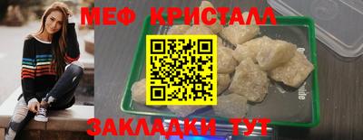 гашиш Малоярославец