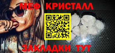 MDMA Premium VHQ Малгобек
