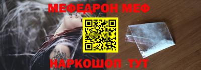 MDMA Premium VHQ Малгобек